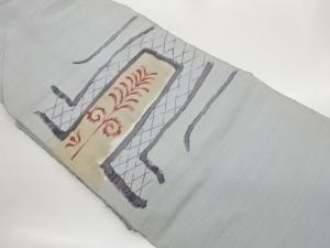 手織り紬抽象草花模様織出し名古屋帯